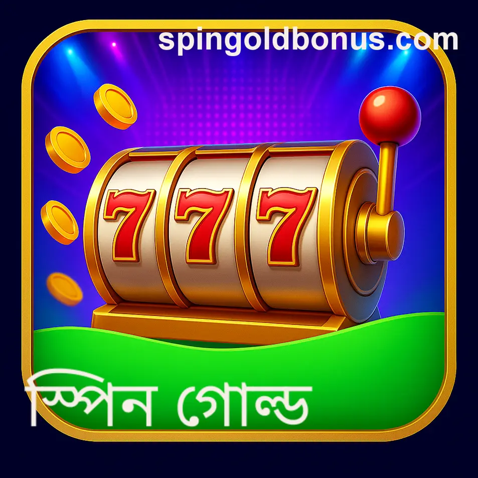 Spin Gold innovative project recognized by Gupta Rohan