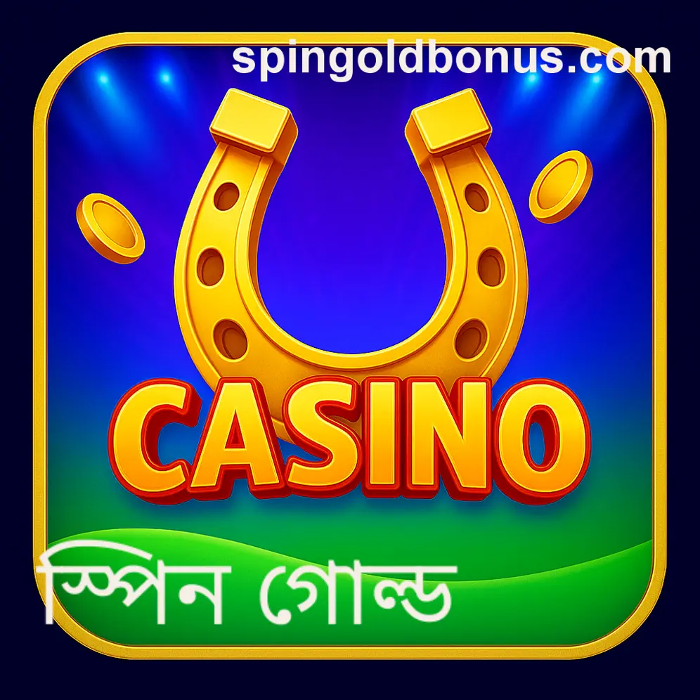 Spin Gold game news summary blog updates spingoldbonus.com