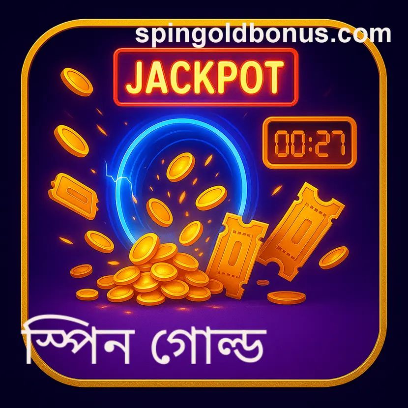 Spin Gold Headquarters India map, Infospace Business Park, Sector 21, Gurugram