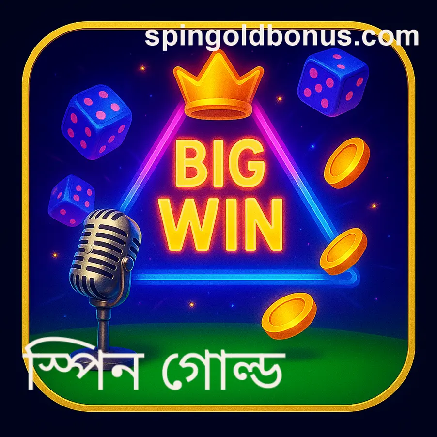 Spin Gold 101 user profile and digital entertainment platform for India