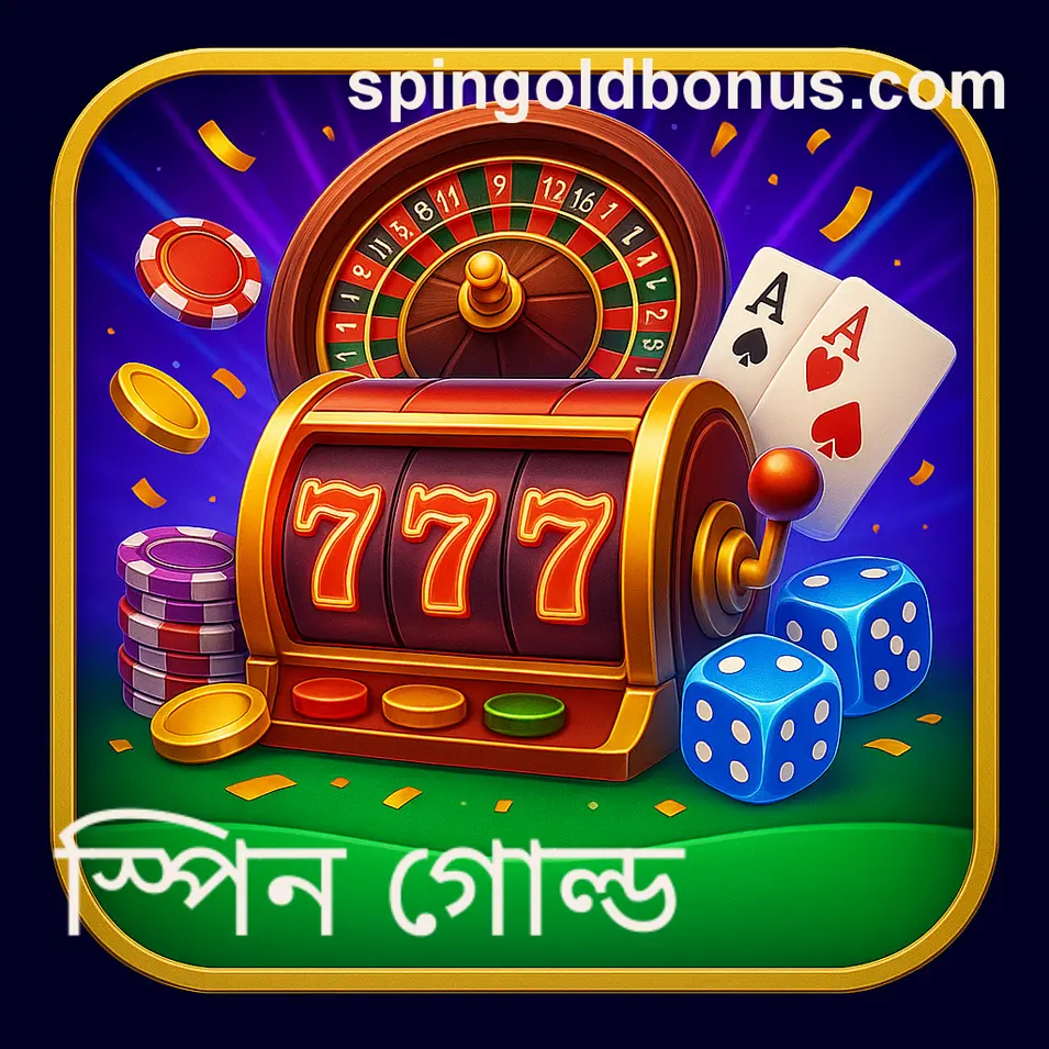 Spin Gold all entertainment platform in India