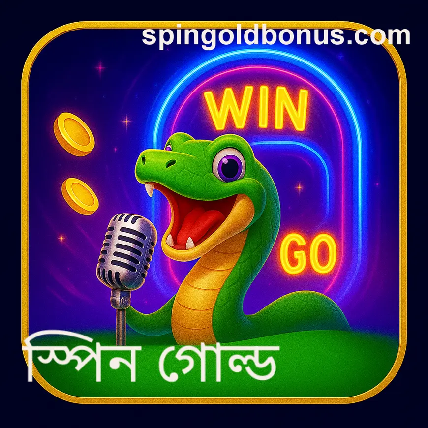 Spin gold from straw entertainment platform in India