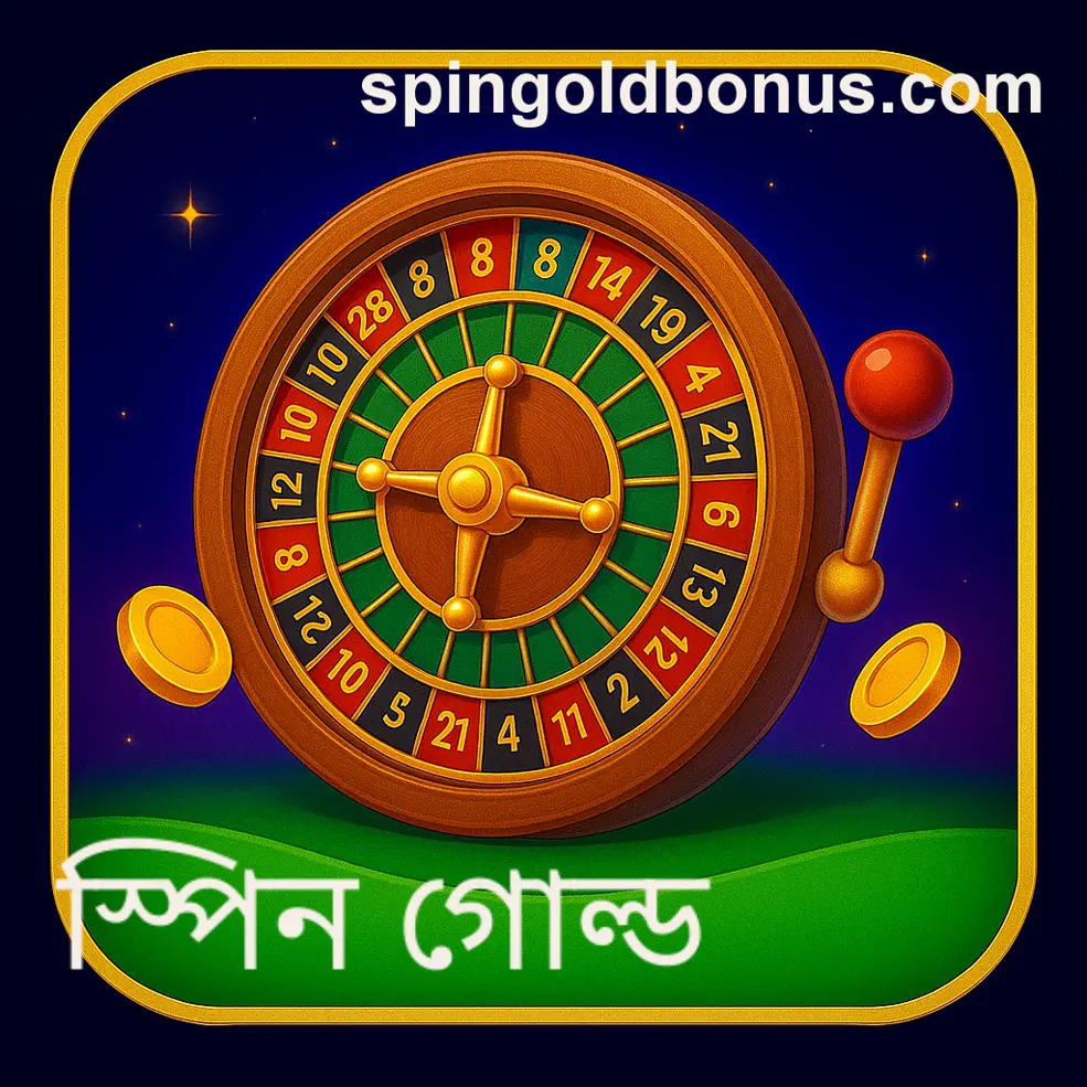 User behavior analysis for spin gold logo India bonus site