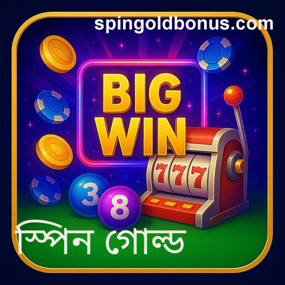 User profile for spin gold withdrawal Indian gamers