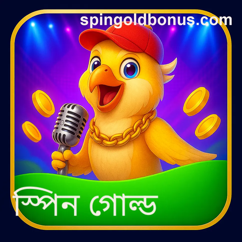 Spin Gold user solving withdrawal problem on popular Indian entertainment platform