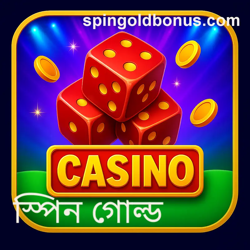 Spin Gold secure policy engagement India platform team